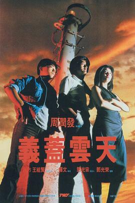 婷婷国产