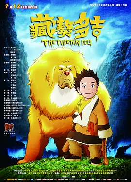久久99久久99精品中文字幕