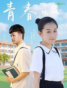 国产一区二区亚洲精品天堂