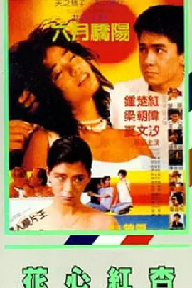 亚洲网址在线观看