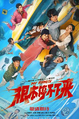 国产视频手机在线