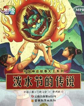 黑人做爰免费视频