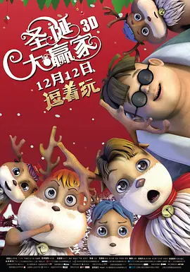 欧美激情电影在线
