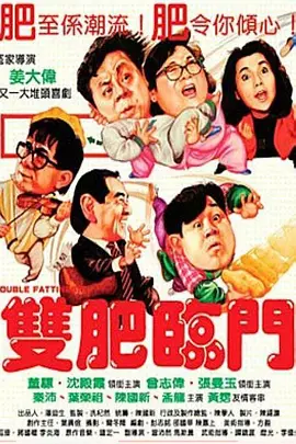 欧美日韩中文