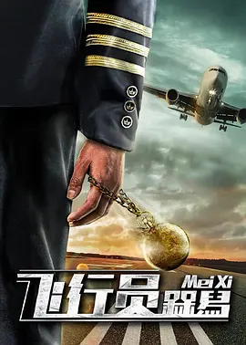 宝贝几天没c你了好爽