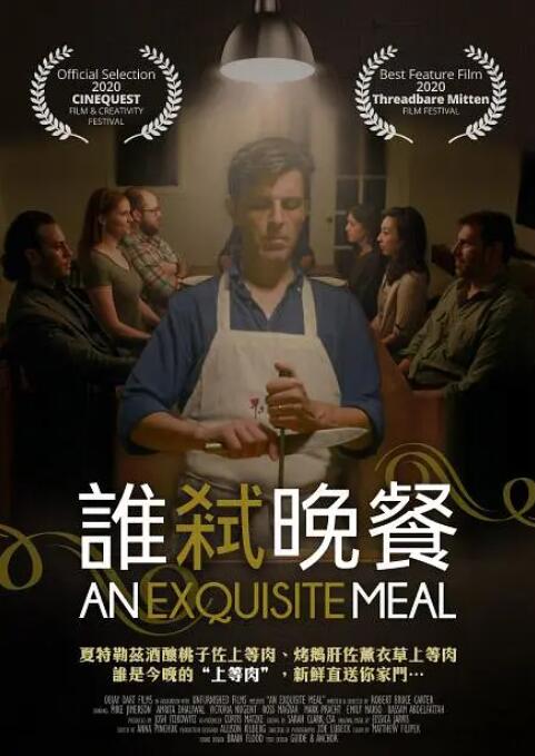 韩国非常大尺度的电影