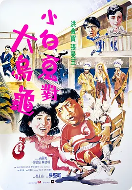 偷窥亚洲人撒尿小便