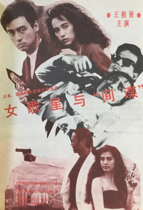 www.中文字幕在线