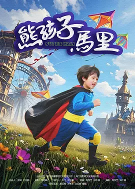 四虎国产精品永久在线网址