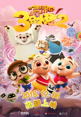 视频一区在线观看