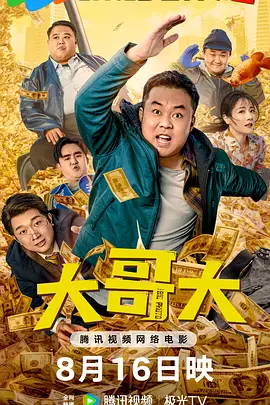 野狼社区在线