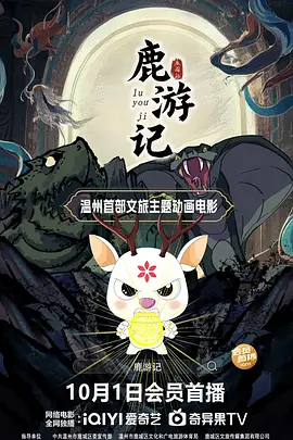 国产黄页在线观看