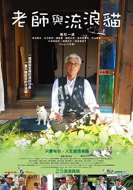 久久免费播放