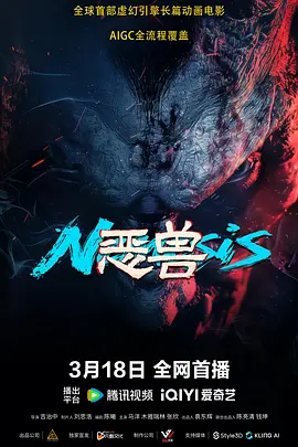 精品国产乱码久久久