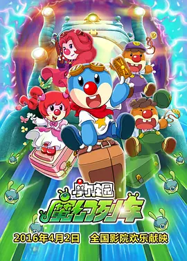 国产一区二区三区手机在线观看