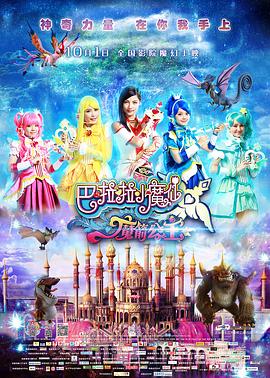 日韩精品第一页
