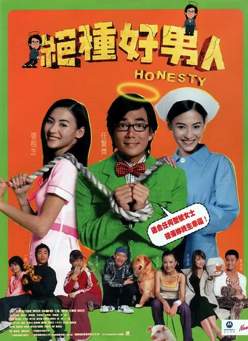 国产日韩精品欧美一区色
