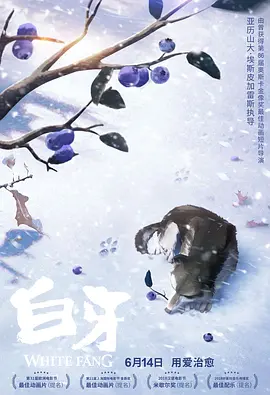 黄色片四虎影院