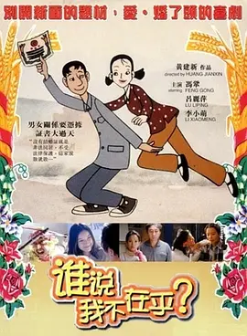 青青草原国产在线