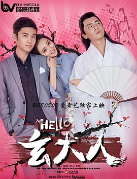 久草在线新时代