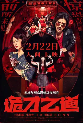 男友的嗜好性爱自拍