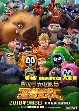 亚洲香蕉在线视频