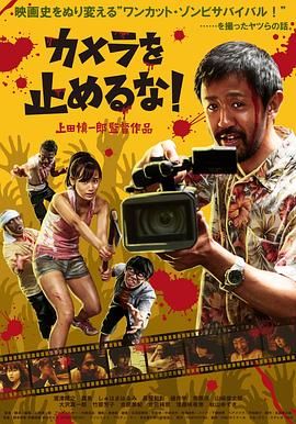 草久电影