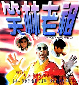 中文字幕在线看片