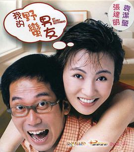 成人h在线播放