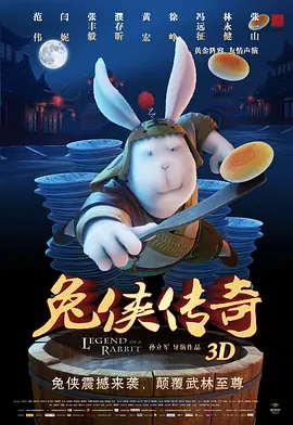 国产精品电影一区二区