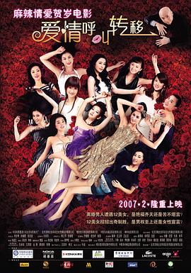 国产女同疯狂作爱系列69