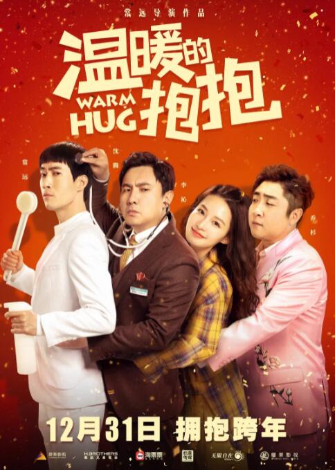免费毛片在线视频