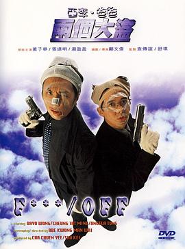 成人用品使用说明书