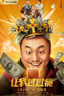 中文在线免费看视频