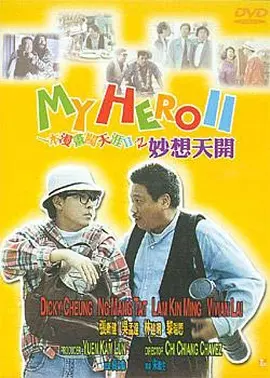亚洲最新视频