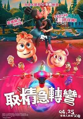 噜噜色网