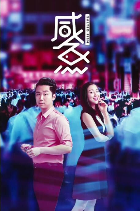 少妇色综合