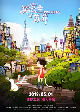 99精品久久精品一区二区