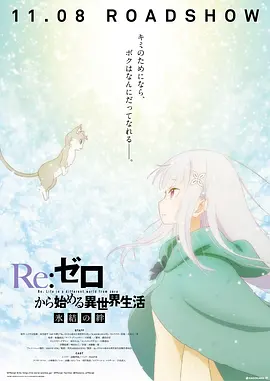 97精品一区二区三区