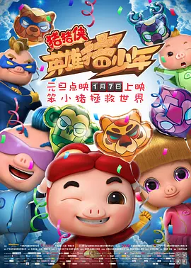五月婷婷亚洲综合