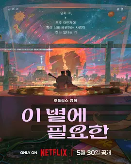 国产福利视频一区美女