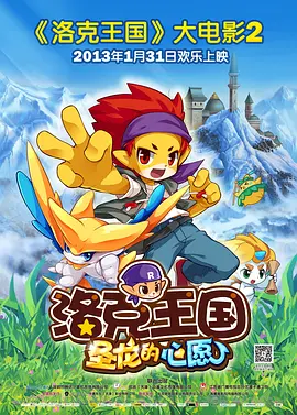 天天摸夜夜添狠狠添2018