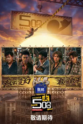 国产精品亚洲综合第一区