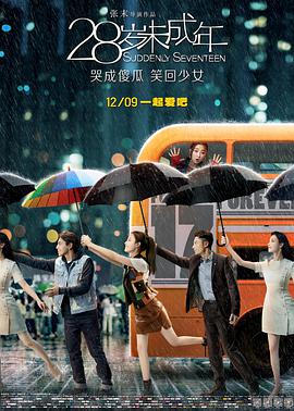 国产精品亚洲片夜色在线