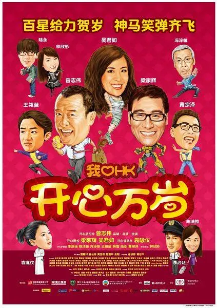 国产在线播放一区二区