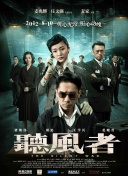 国语精品一区