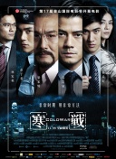 日韩欧美一区二区在线