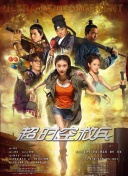 毛片网站大全
