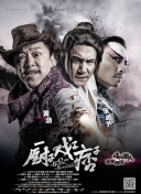 空无虚无