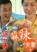拍拍拍交性免费视频